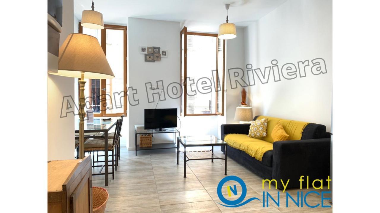 Aparthotel Riviera - Barillerie 12 - Vieille Ville 1Mn Plage - Appartement 2 Pieces Ac Nizza Esterno foto